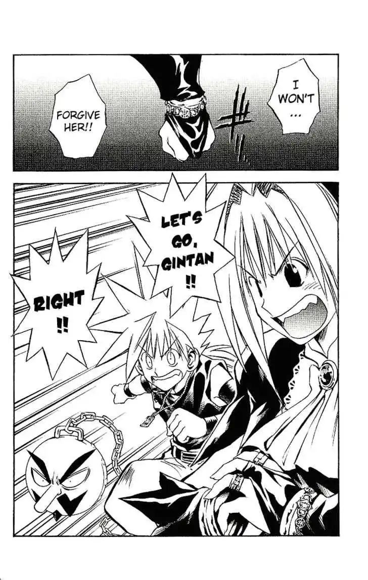 Marchen Awakens Romance Chapter 90 16
